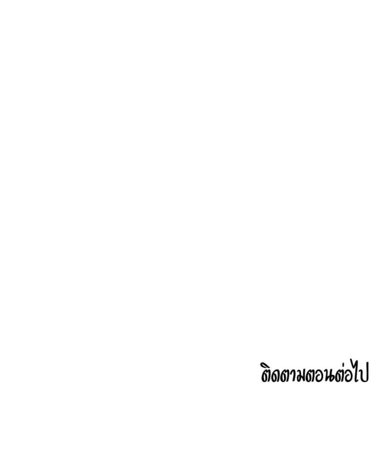 page-60