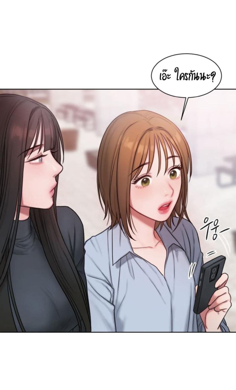 page-46