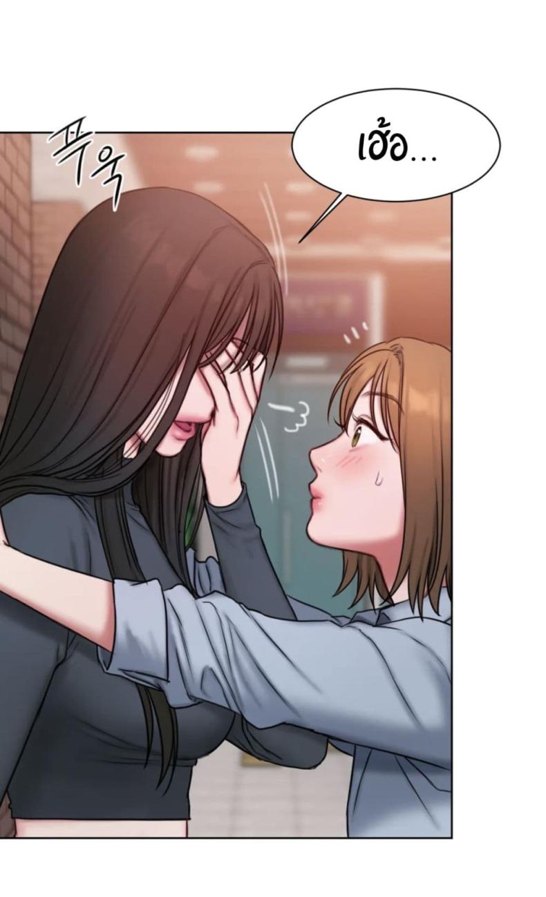 page-28