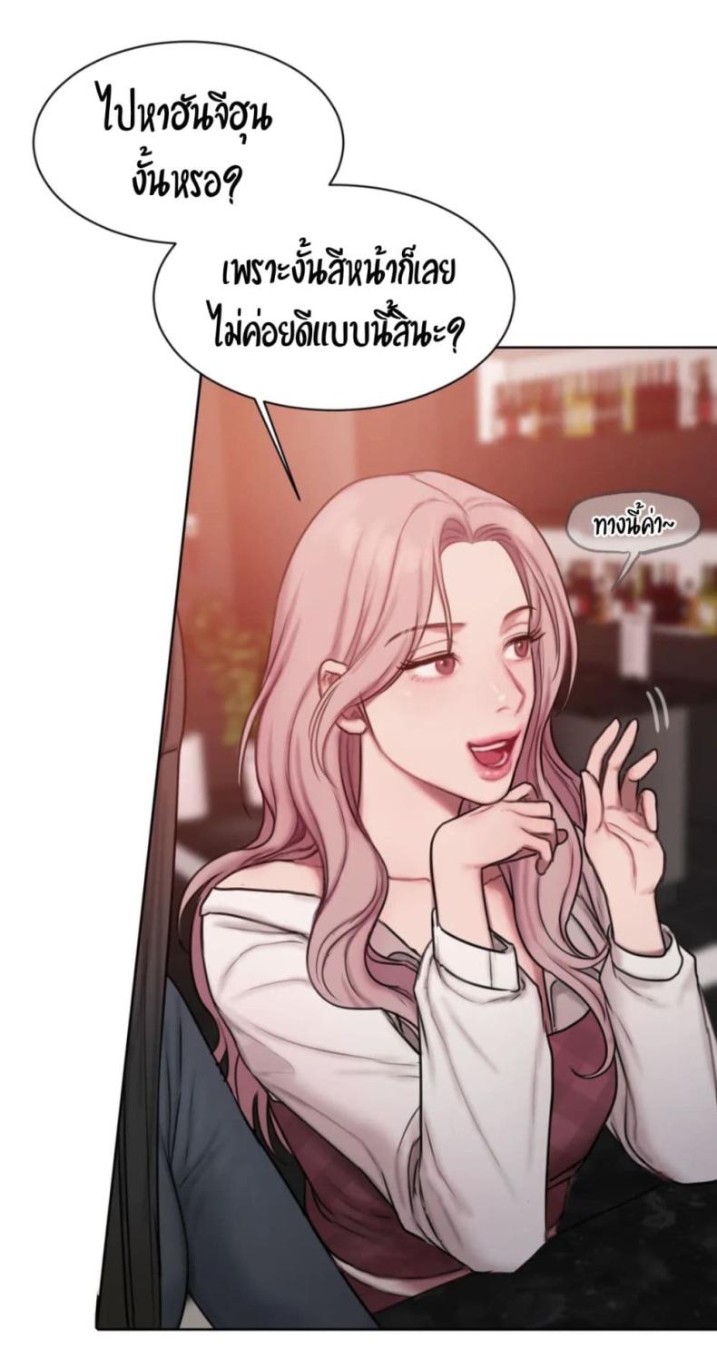 page-56