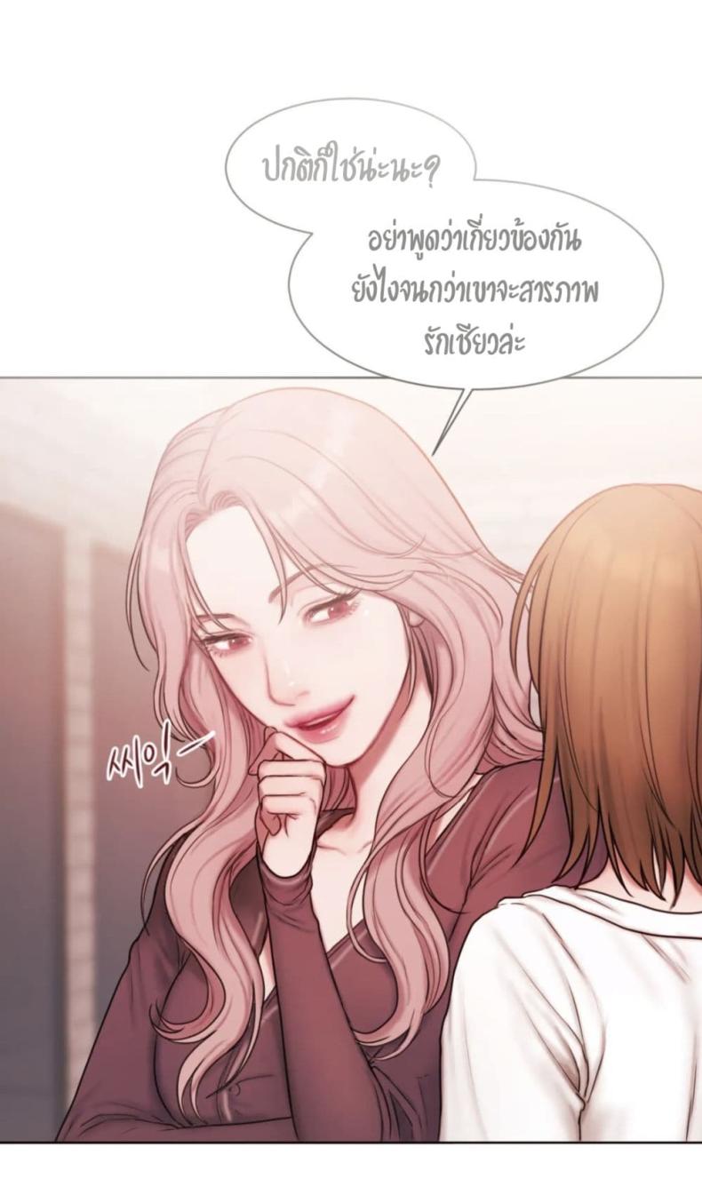 page-25