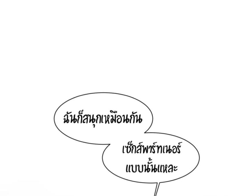 page-36