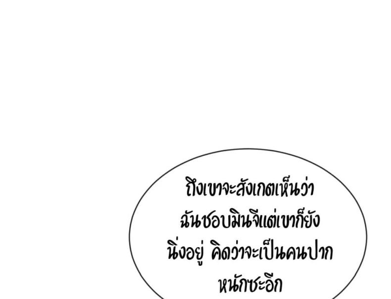 page-57
