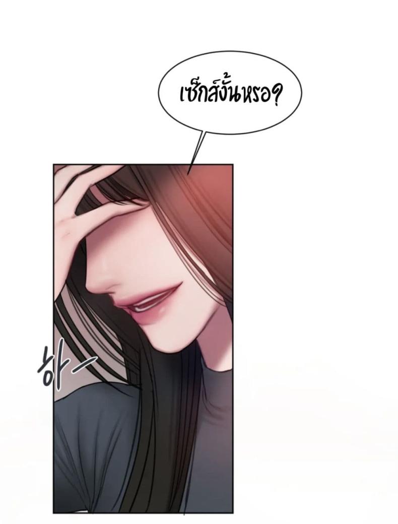 page-60