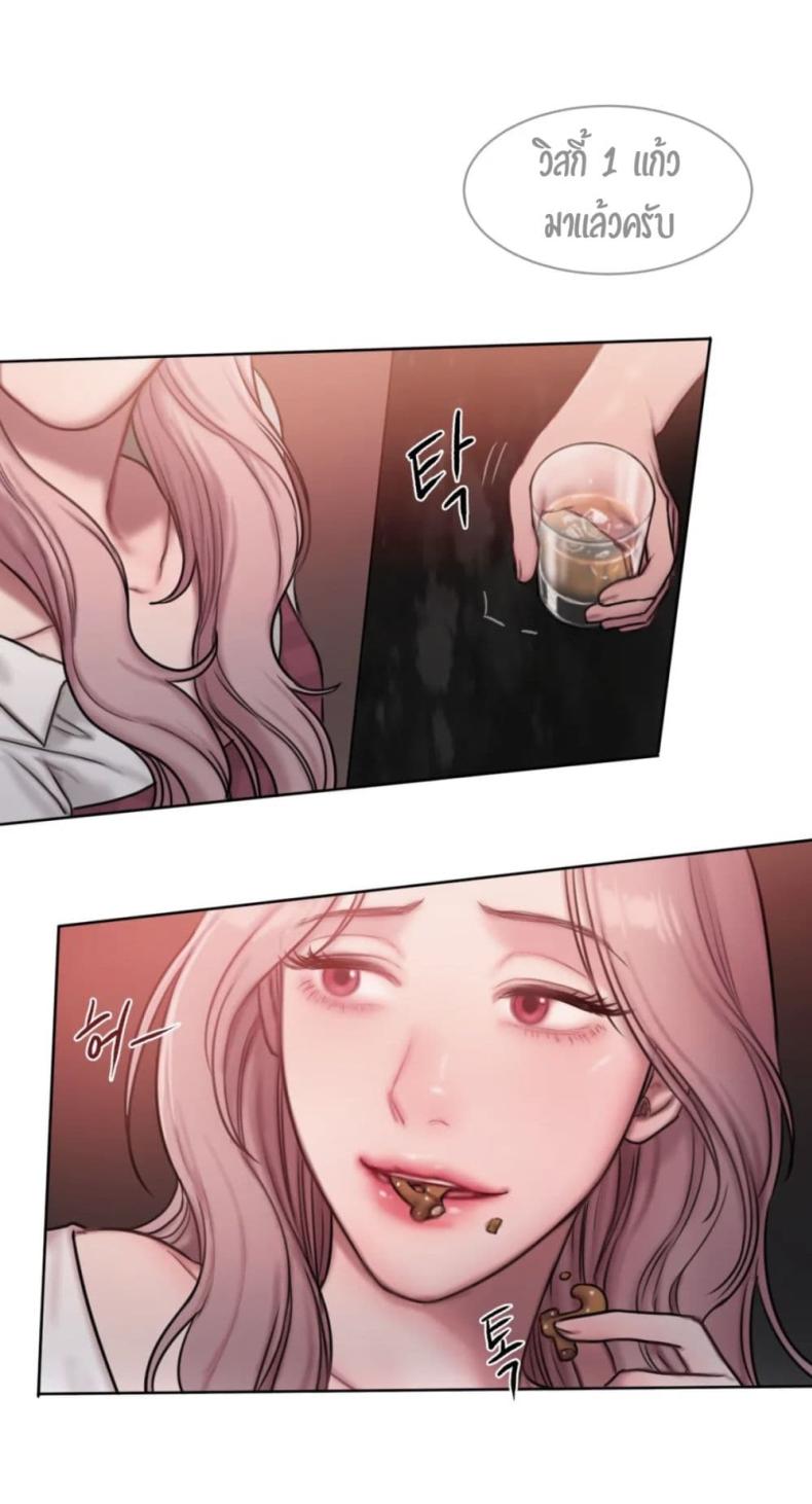 page-62