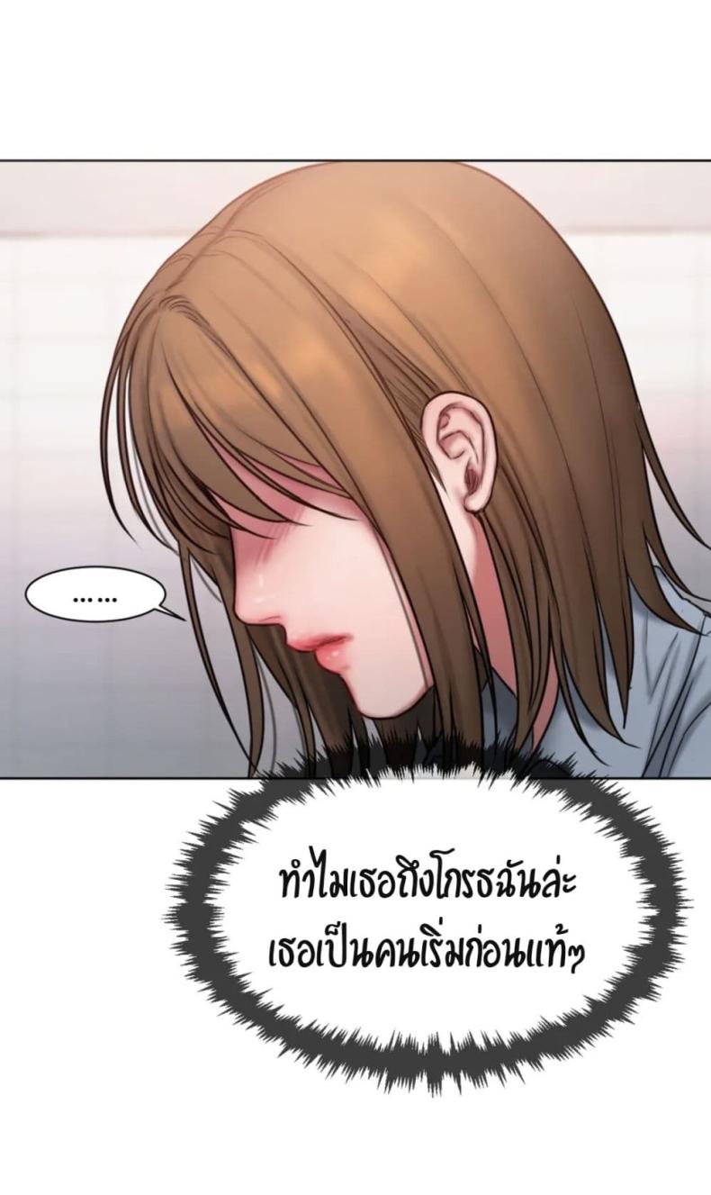 page-27