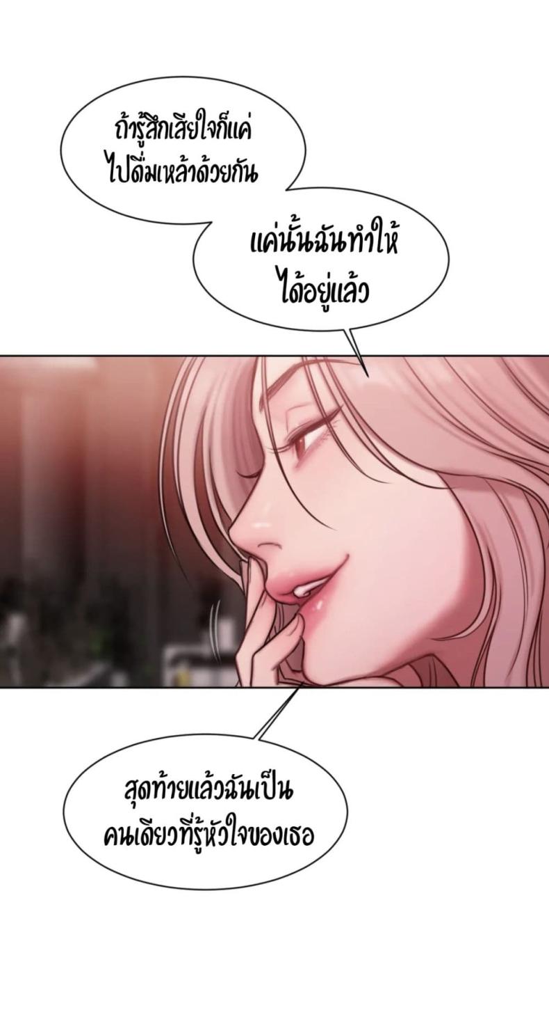 page-64