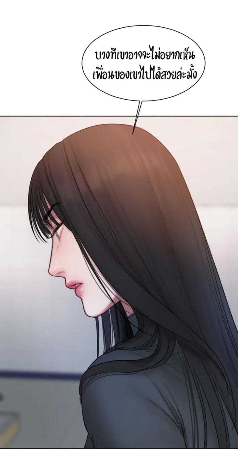 page-42