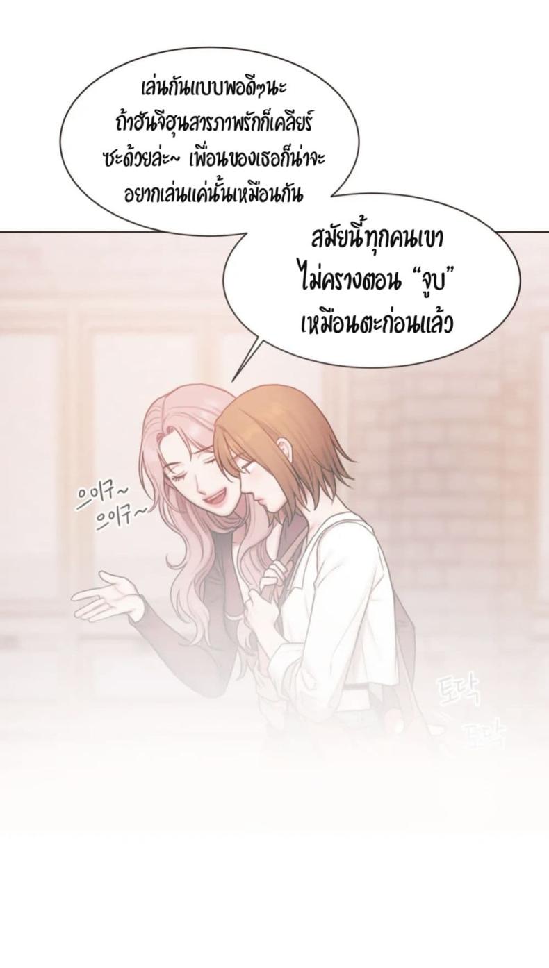 page-26