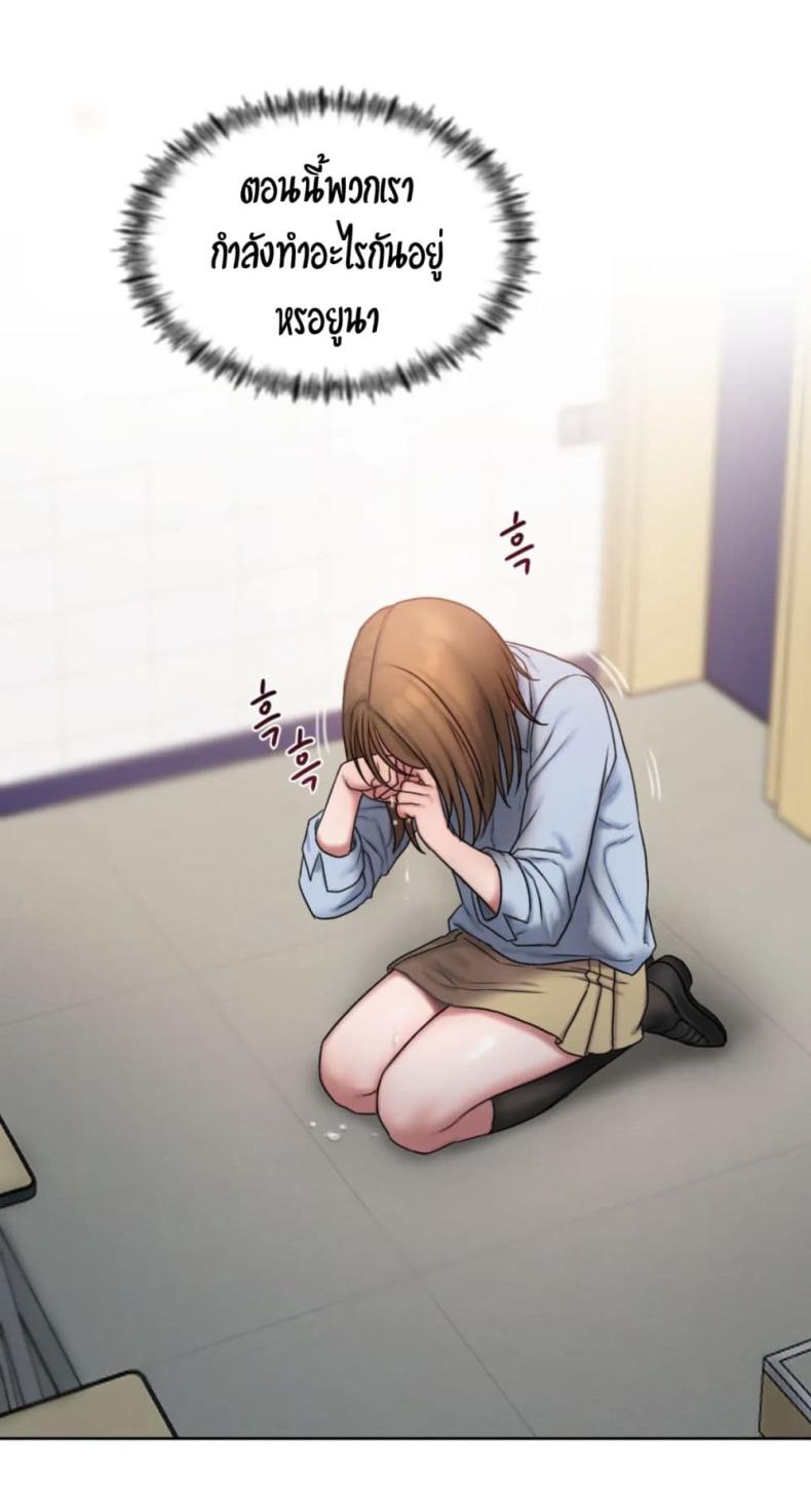 page-47