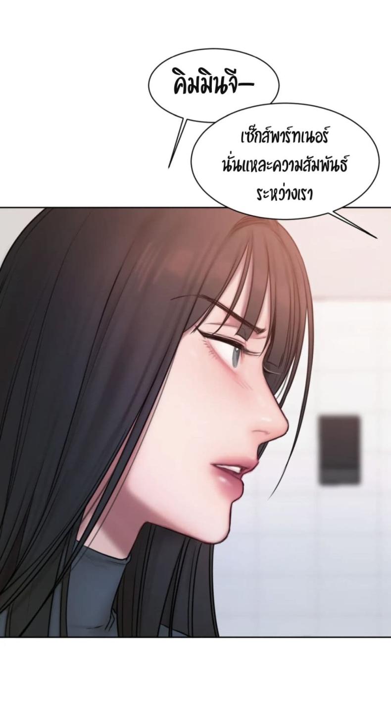 page-28