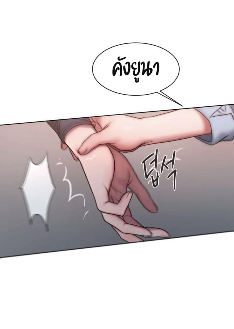 page-39
