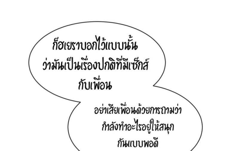 page-31