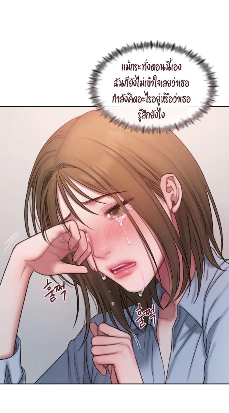 page-46