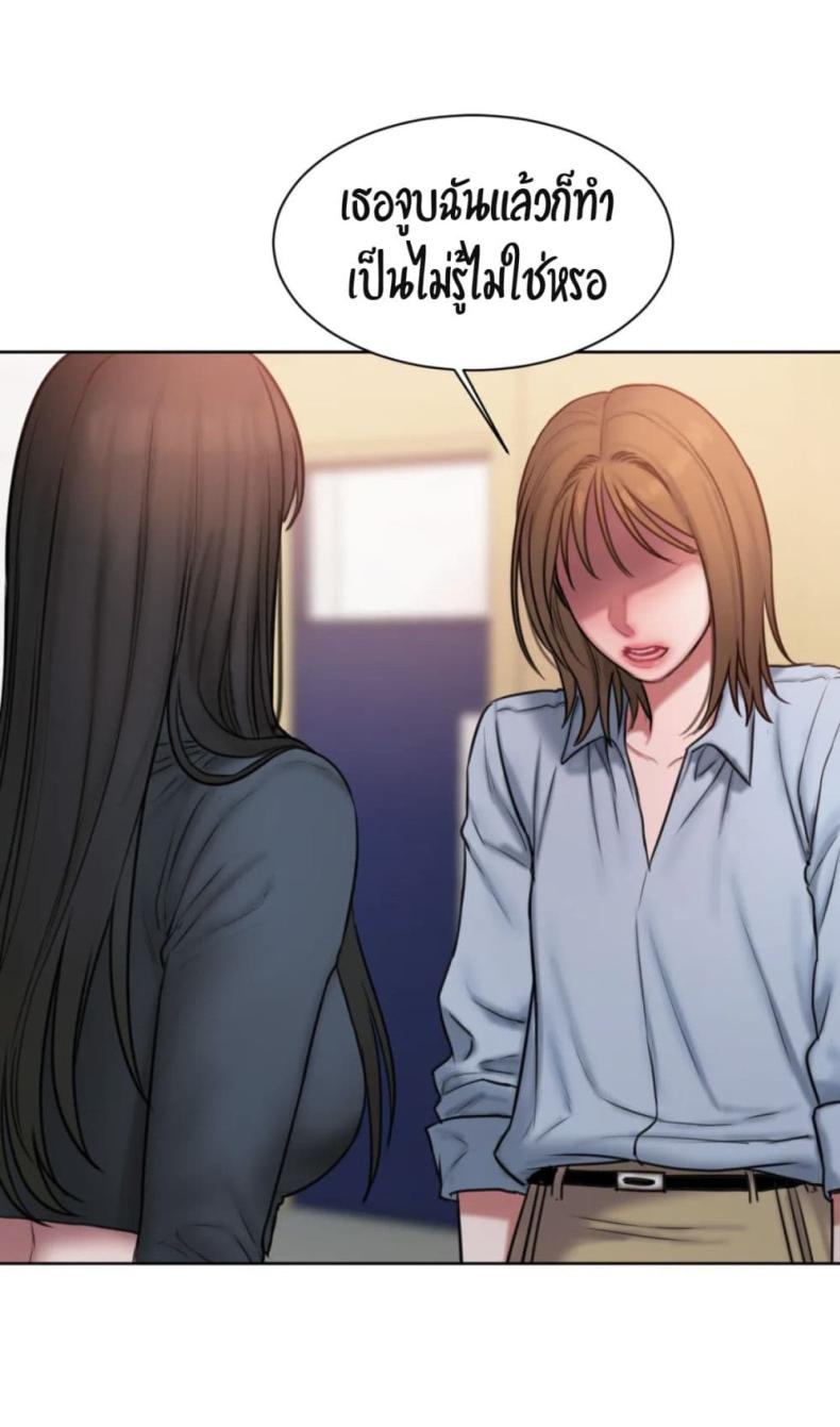 page-29