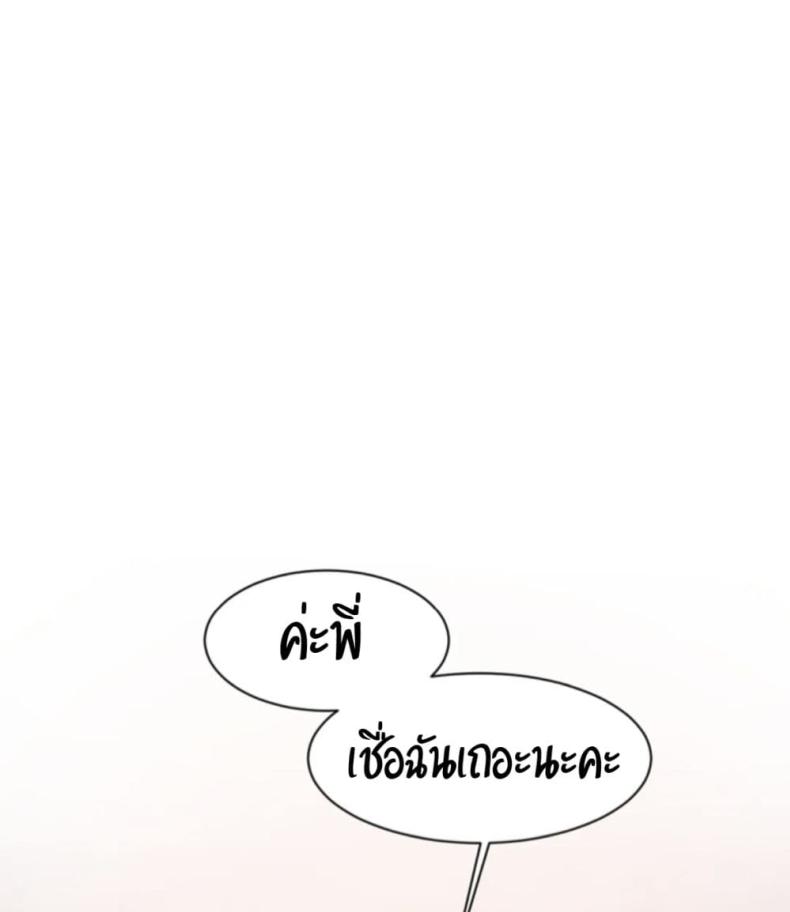 page-55