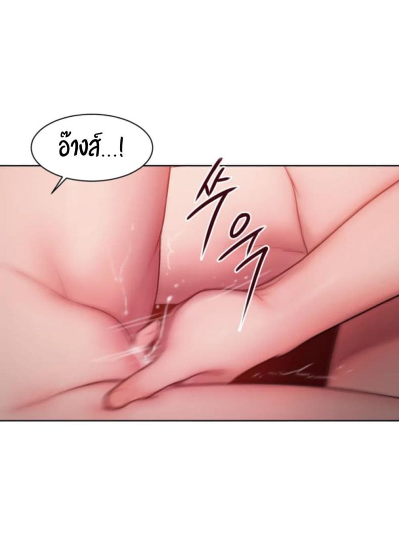 page-40