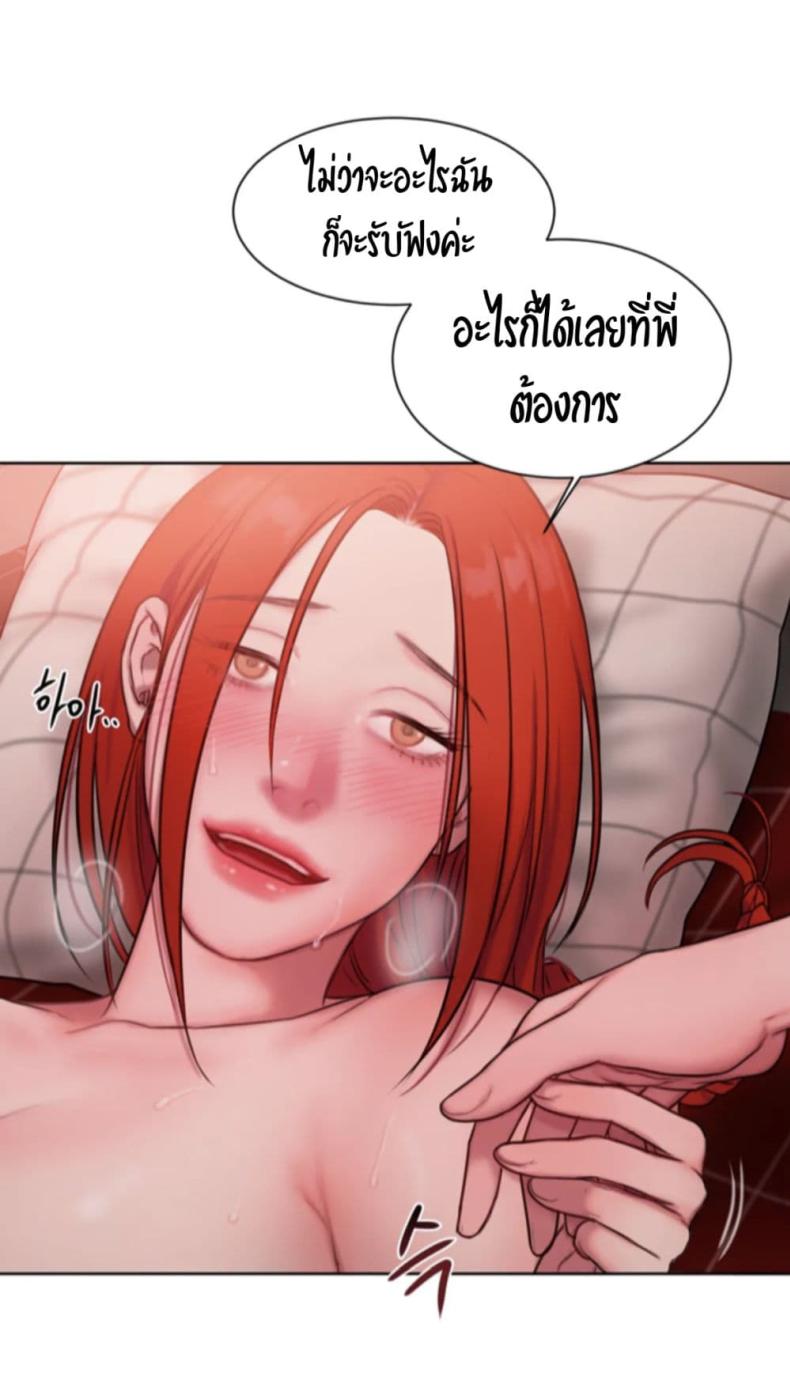 page-49