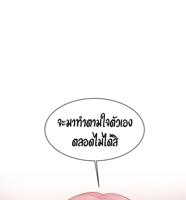 page-33