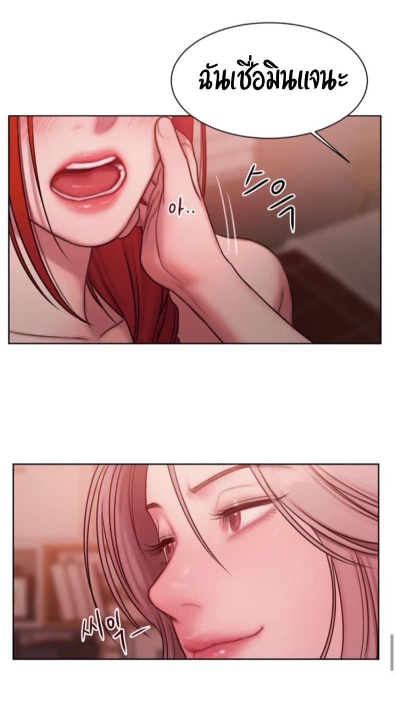 page-54