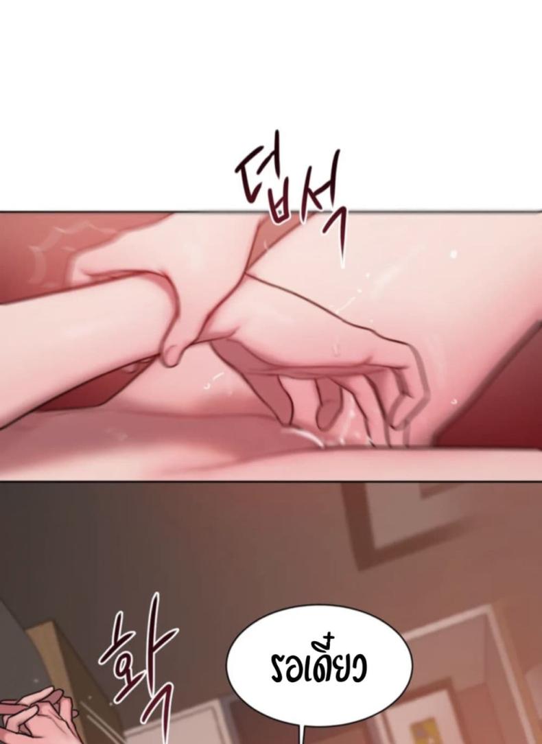 page-30