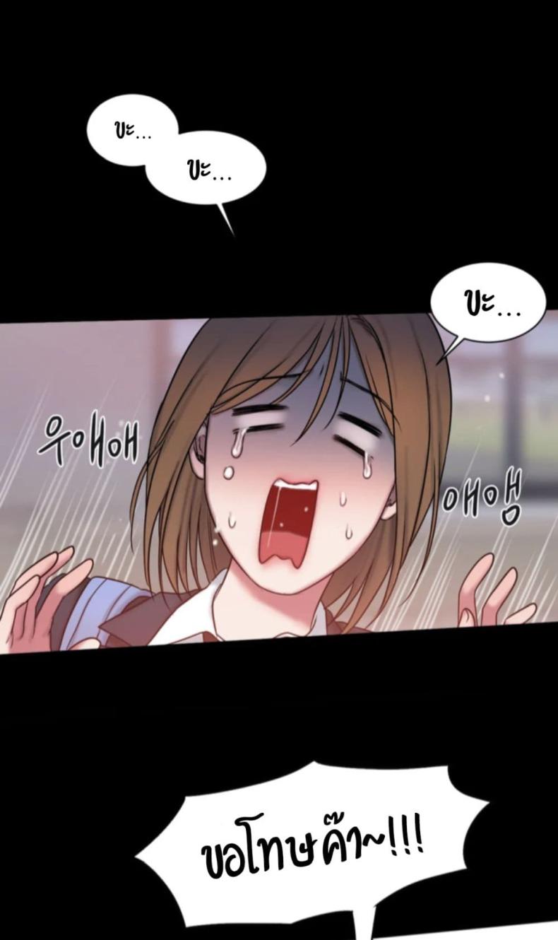 page-69