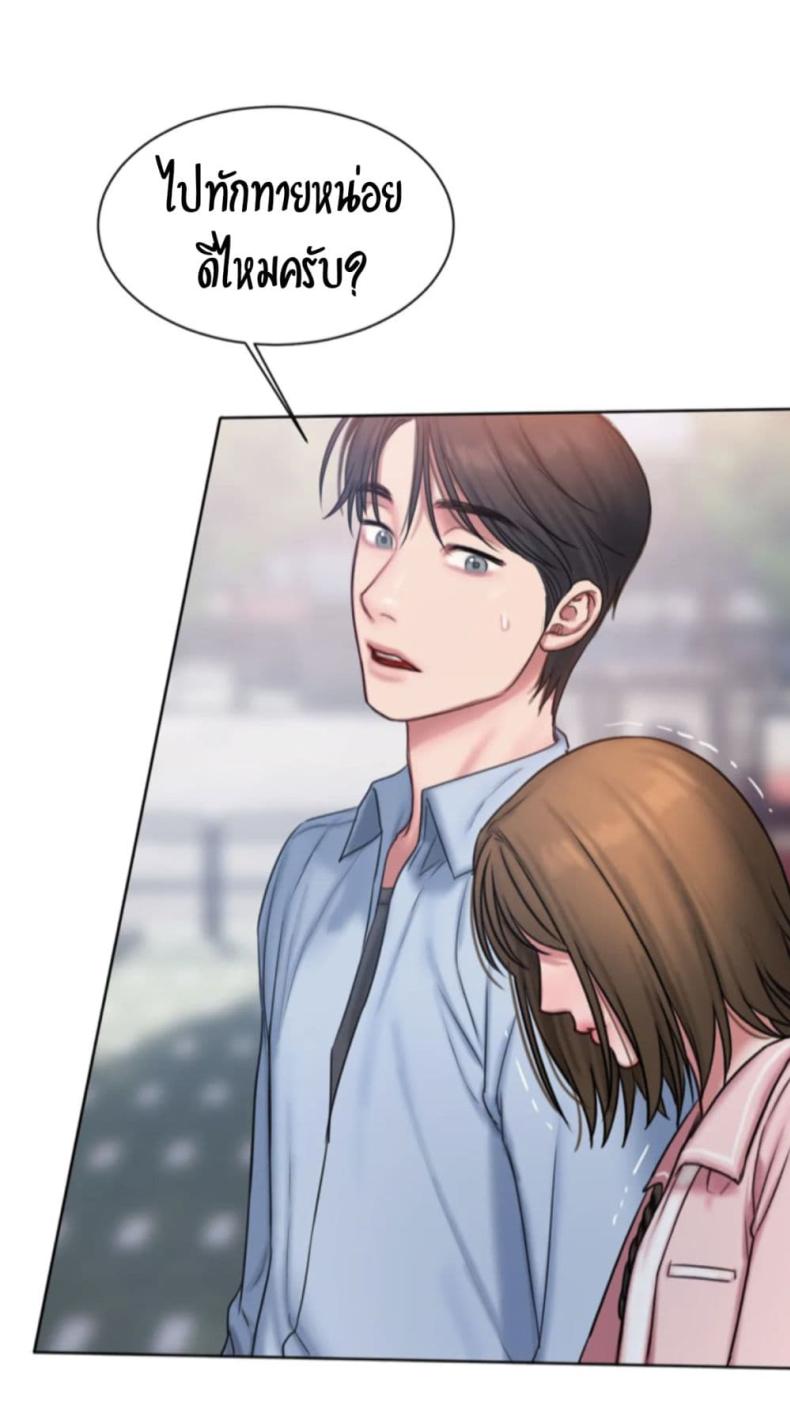 page-41