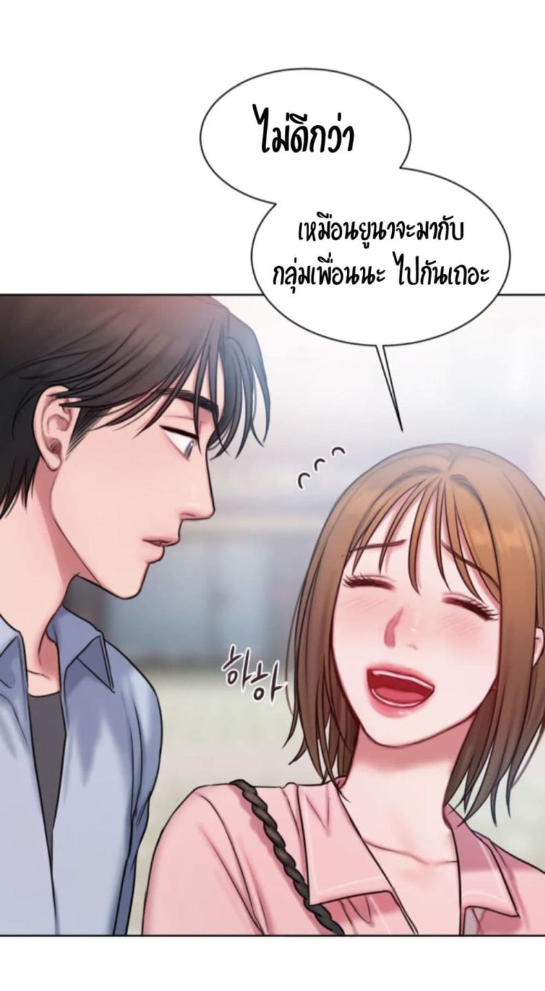 page-42