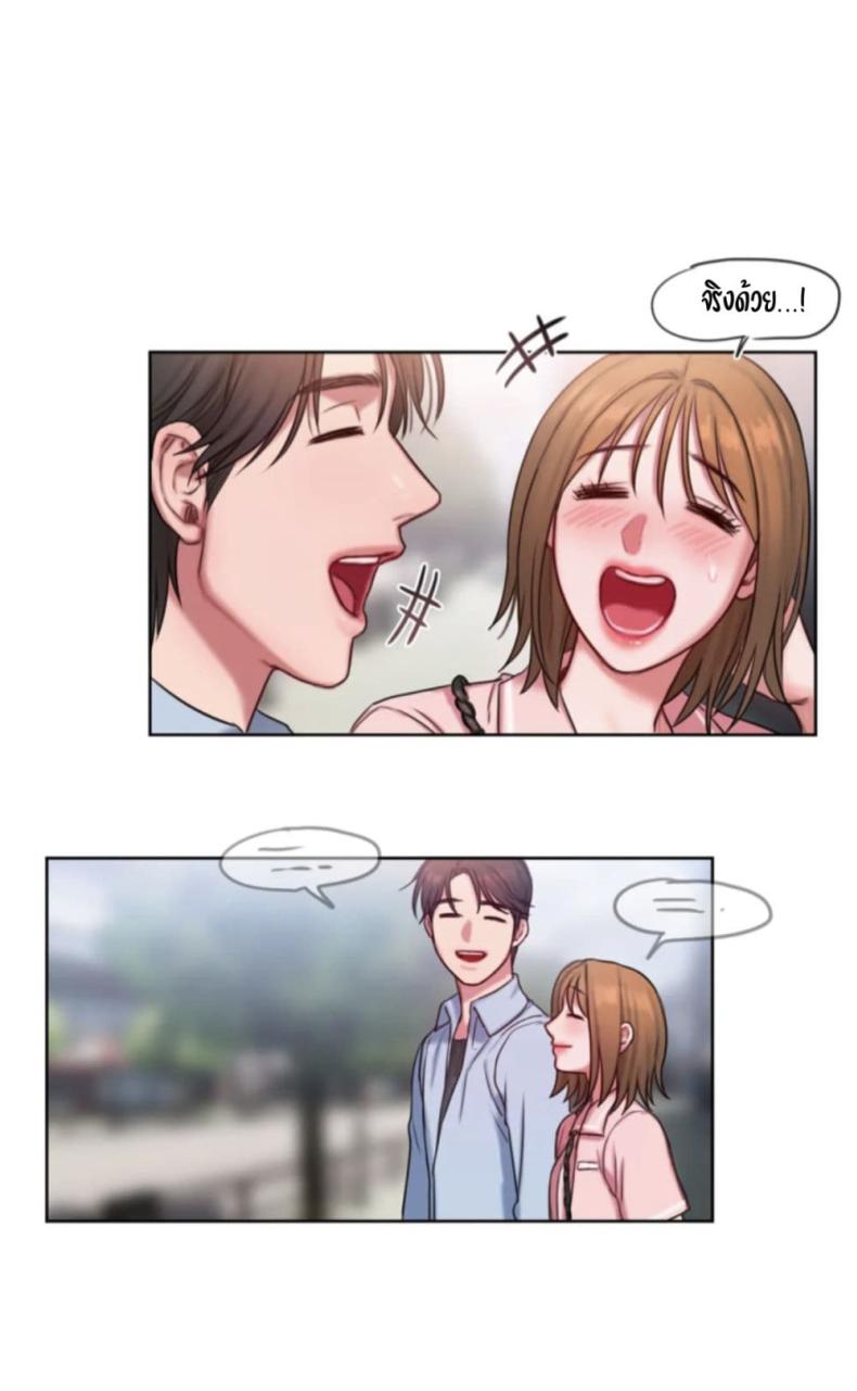 page-26