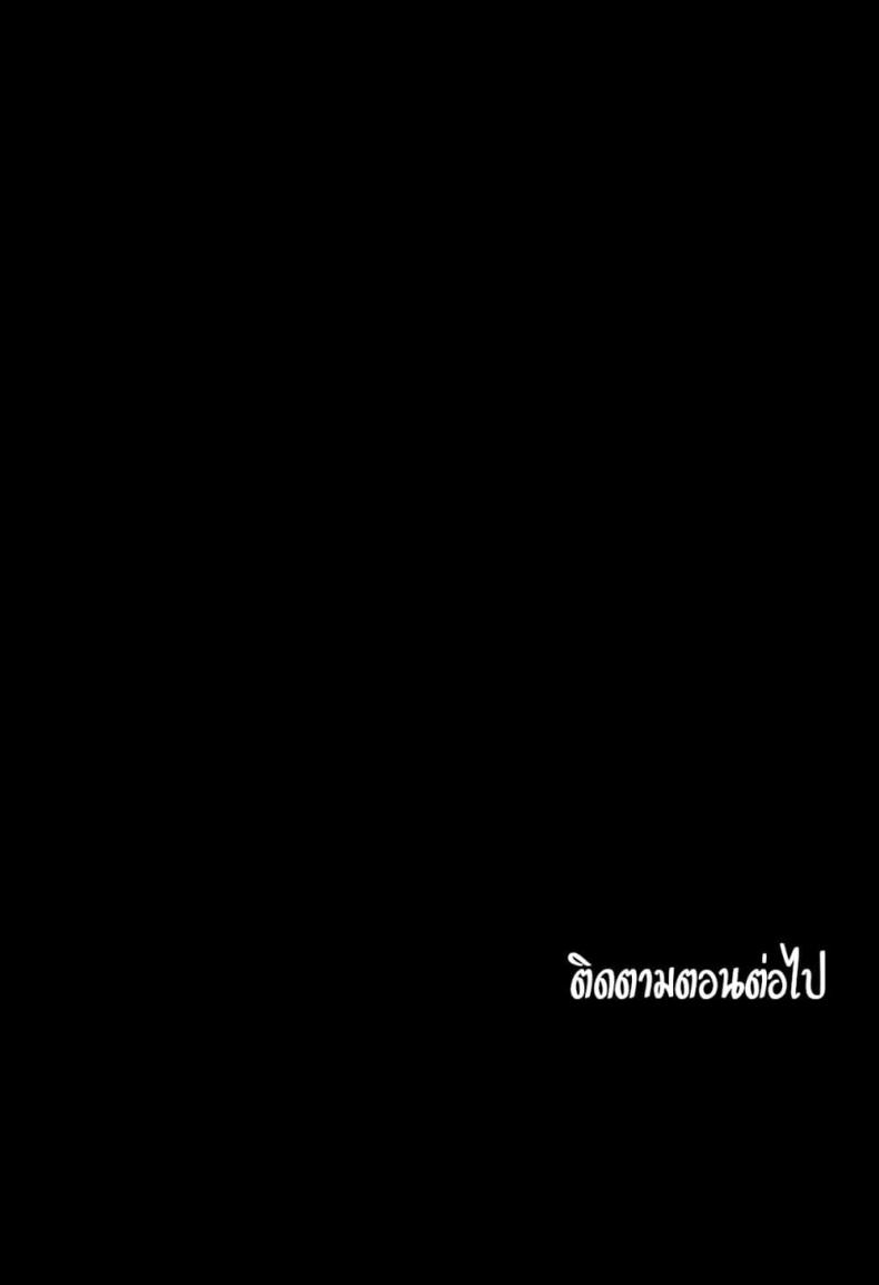 page-72