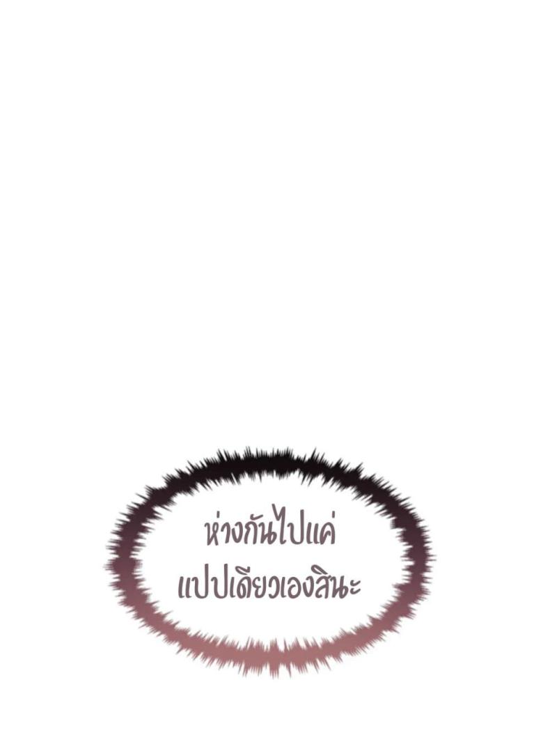 page-47