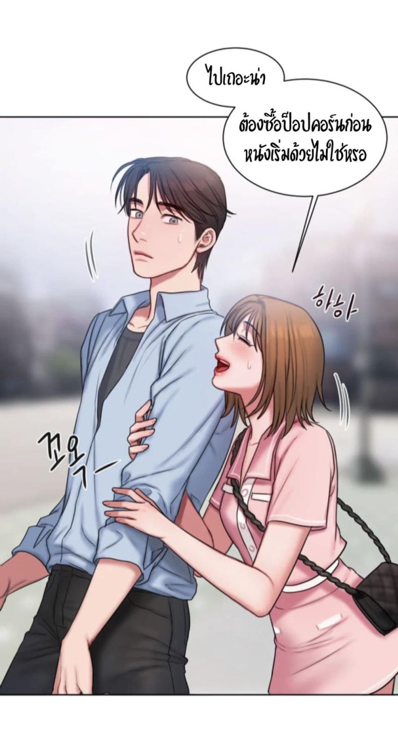 page-43
