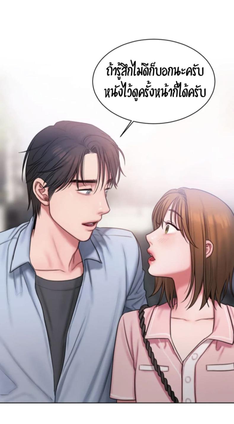 page-21