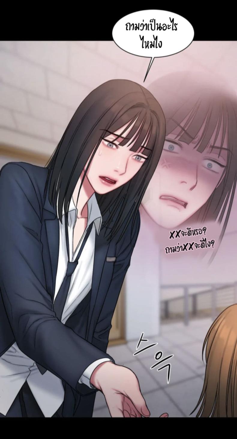 page-66