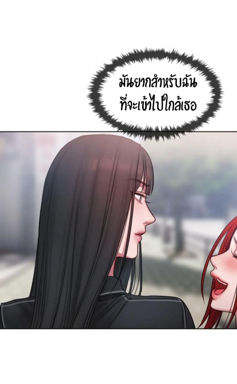 page-46