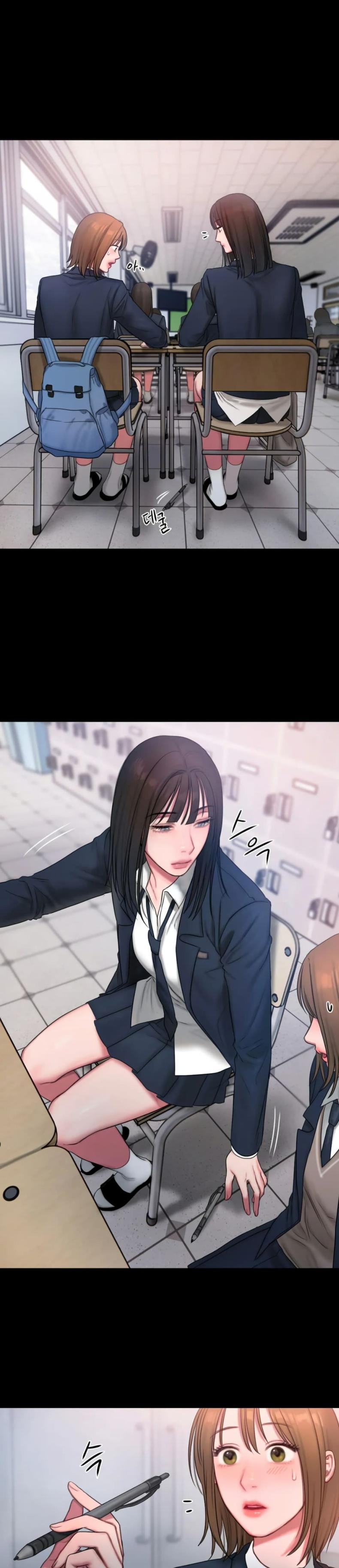 page-12
