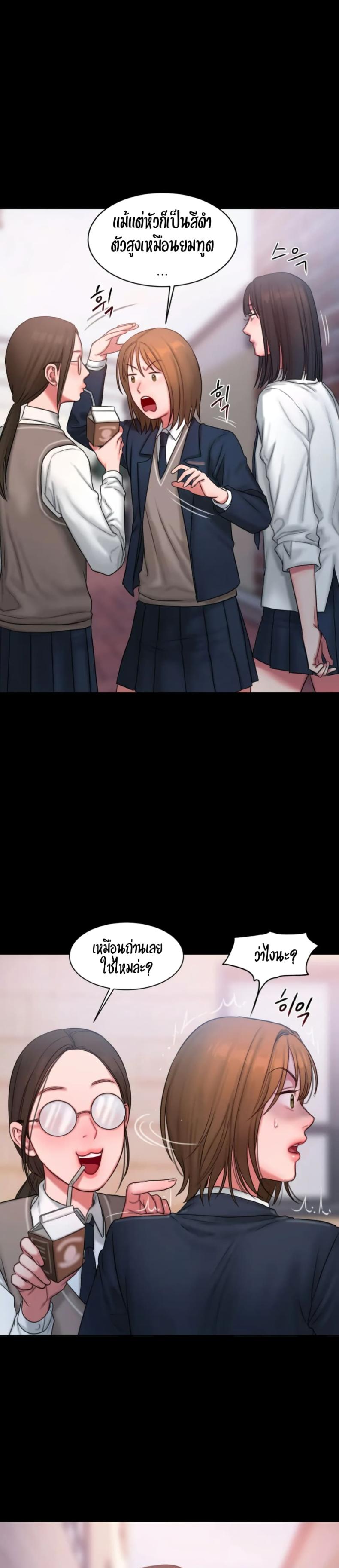 page-17