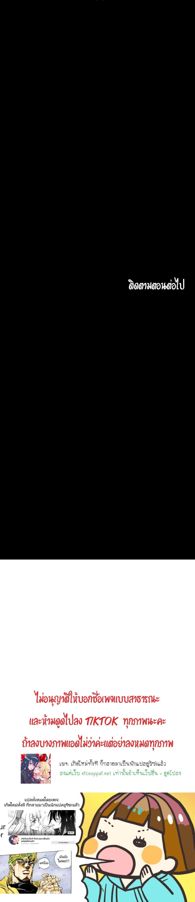 page-30
