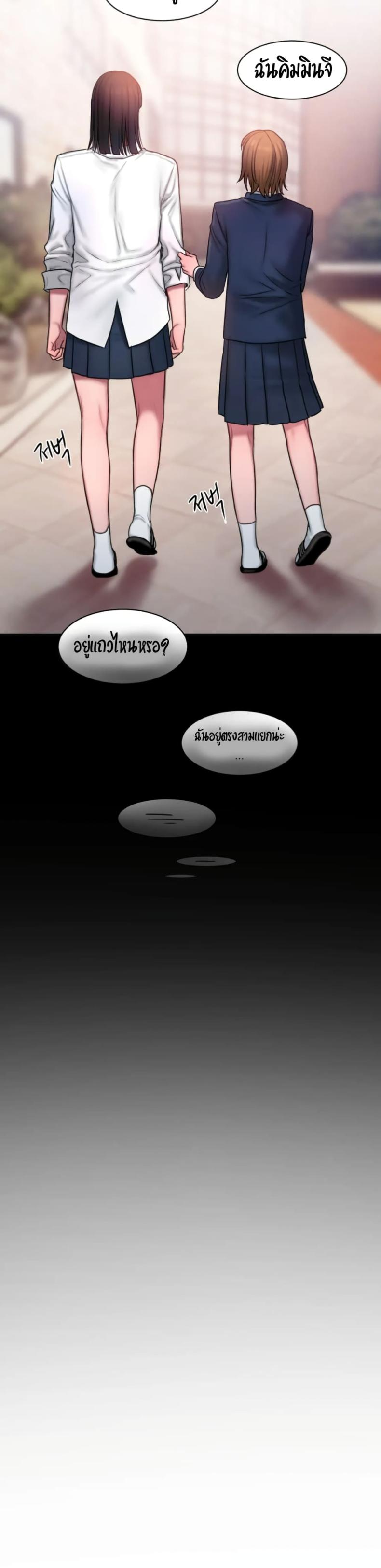 page-19