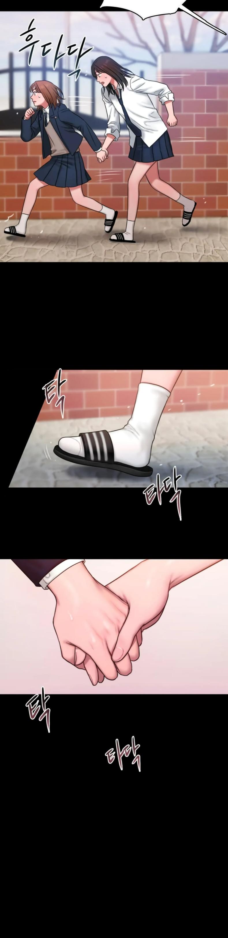 page-12