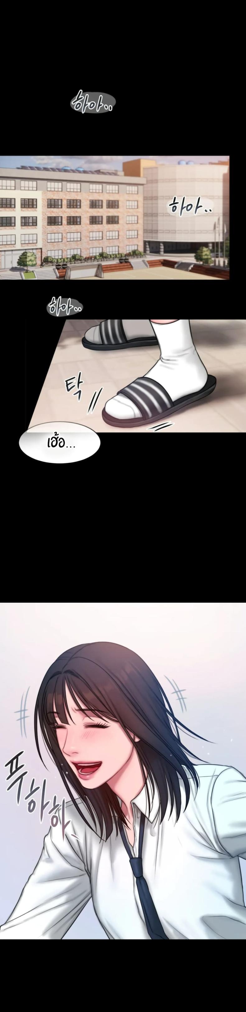 page-13