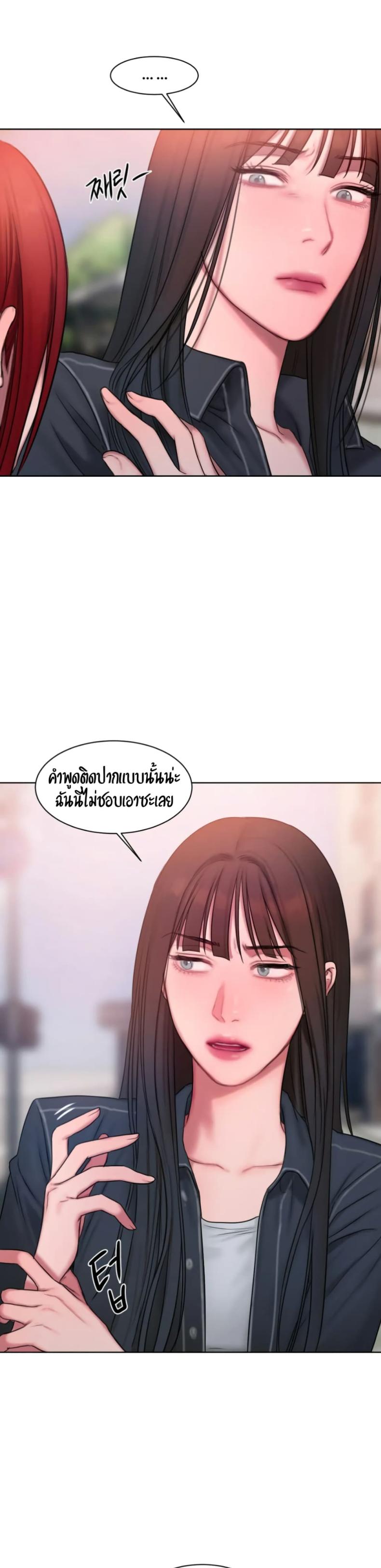 page-26