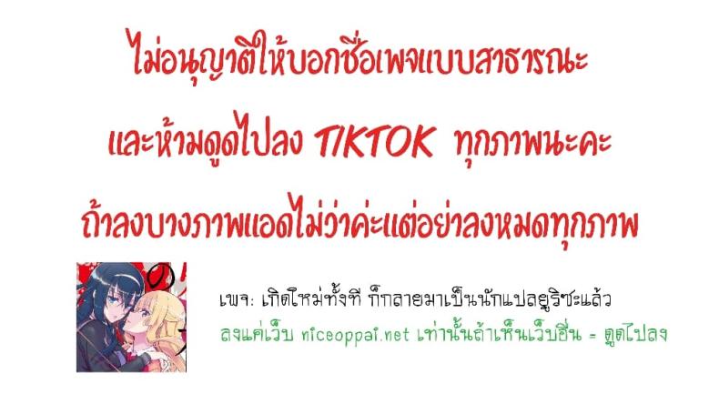 page-31