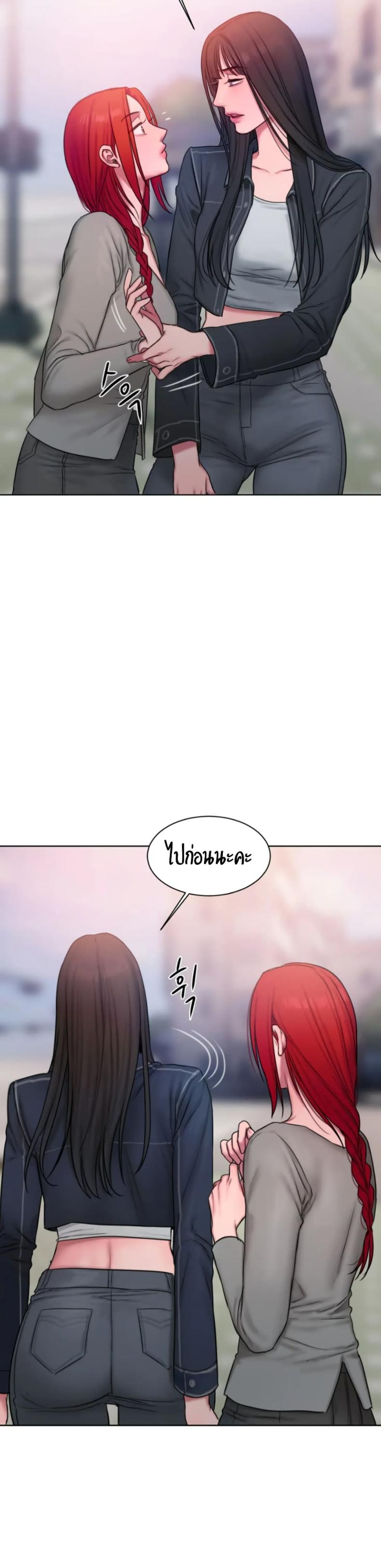 page-28