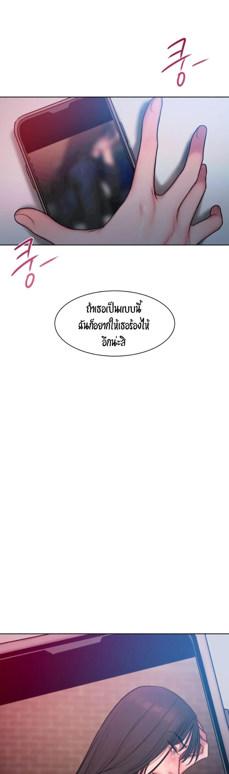 page-39