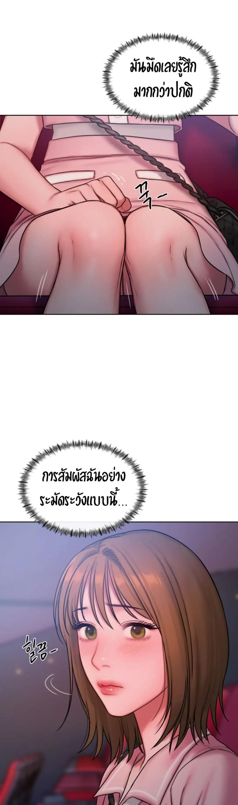 page-16