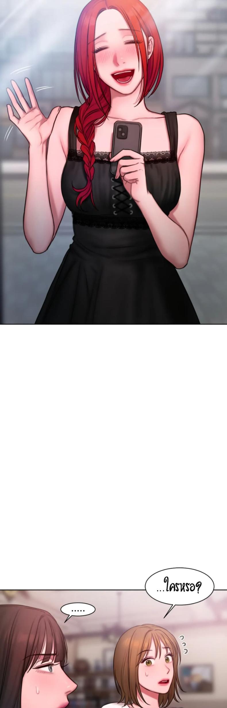 page-19