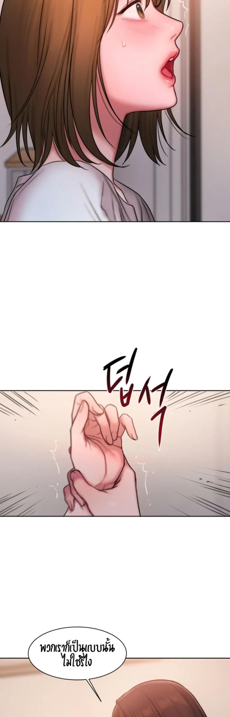page-38
