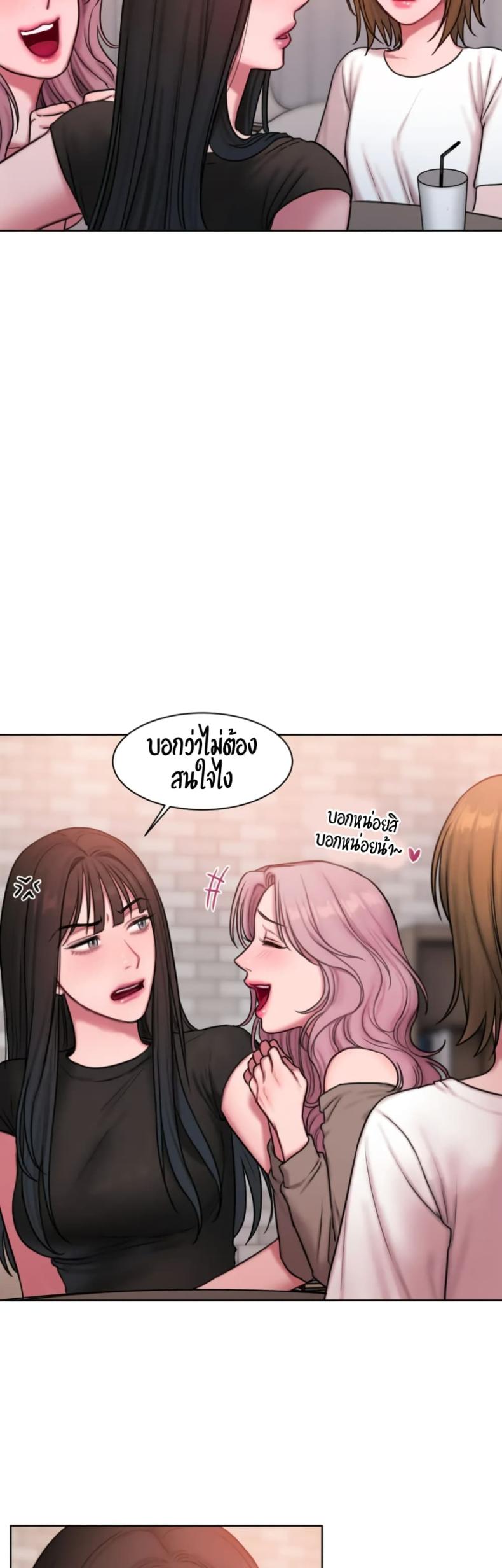 page-15