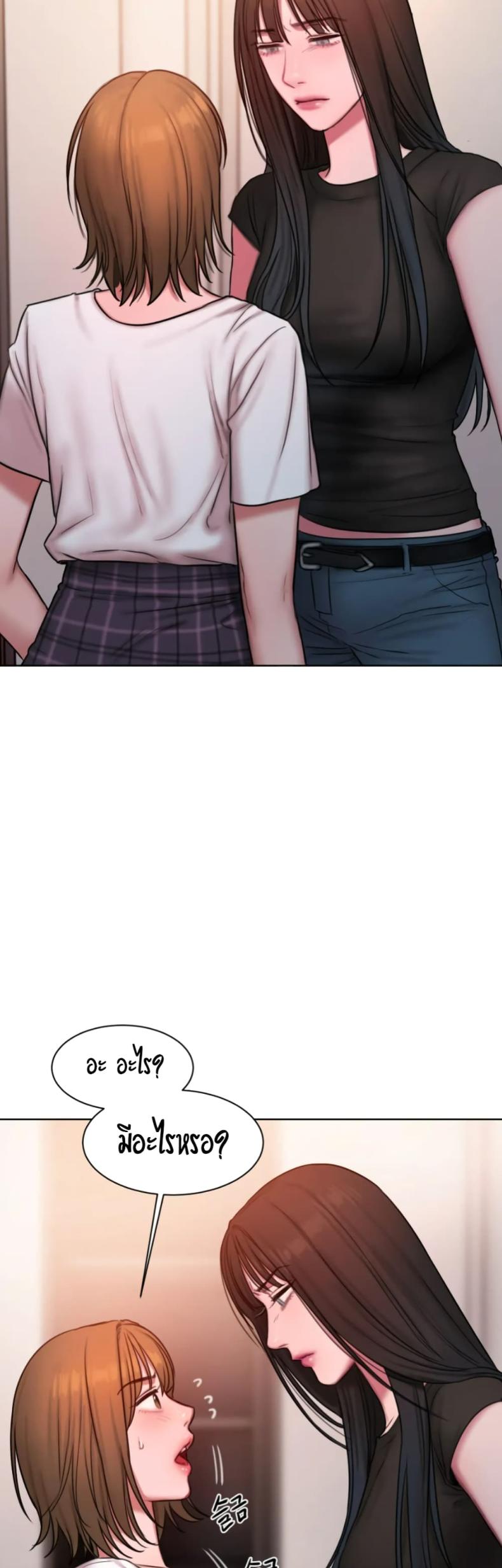 page-35